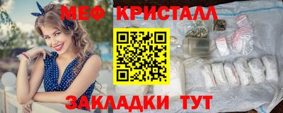 скорость Аргун