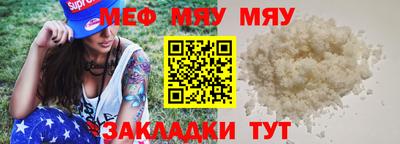 прущие крисы Апрелевка