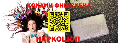 бутират Апшеронск