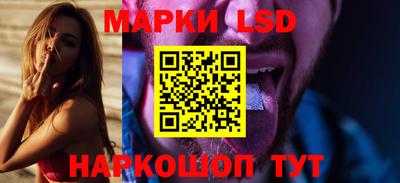 прущие крисы Апрелевка