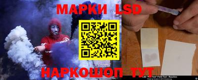 скорость Аргун
