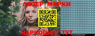прущие крисы Апрелевка
