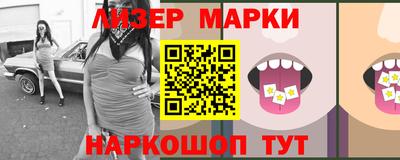 прущие крисы Апрелевка