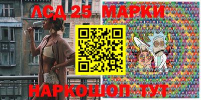 скорость Аргун