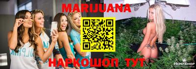 прущие крисы Апрелевка