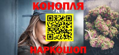 скорость Аргун