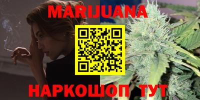 прущие крисы Апрелевка