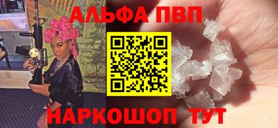 скорость Аргун