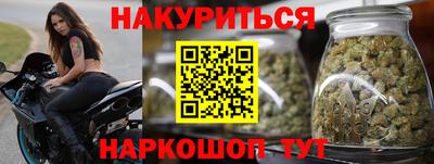 скорость Аргун