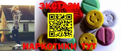 прущие крисы Апрелевка