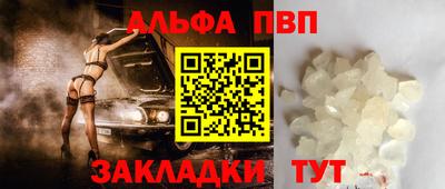 скорость Аргун
