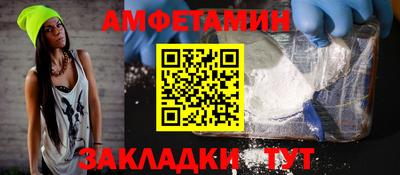 прущие крисы Апрелевка