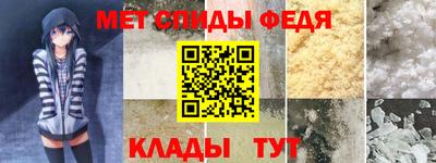 прущие крисы Апрелевка