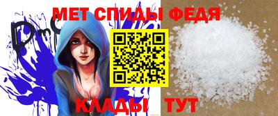 скорость Аргун