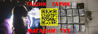 скорость Аргун