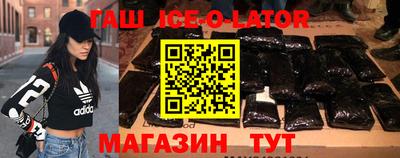 прущие крисы Апрелевка