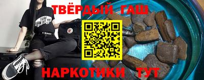 скорость Аргун