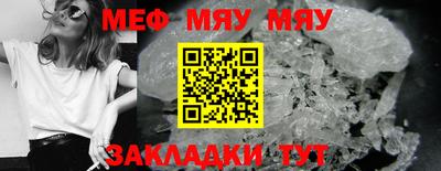 скорость Аргун