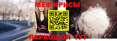 скорость Аргун