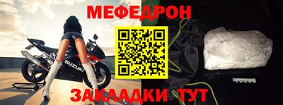 скорость Аргун
